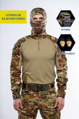 Тактическая рубашка UBACS мультикам камуфляж, размер L 11002-L фото