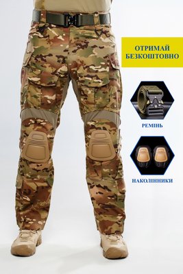 Тактичні штани мультікам камуфляж мультікам, розмір M 11003 фото